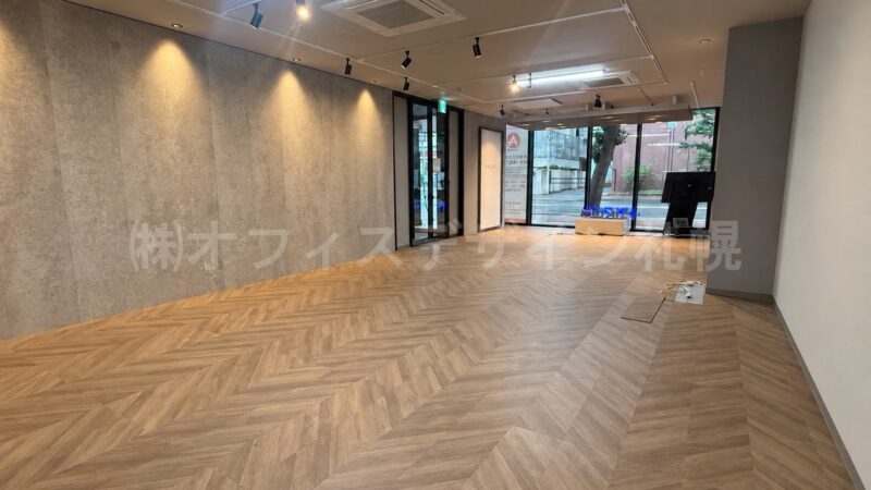 N北３条ビル