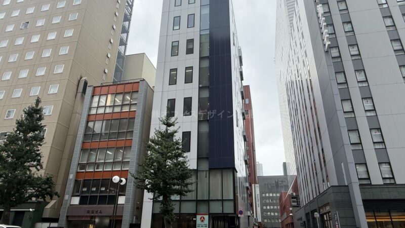 N北３条ビル