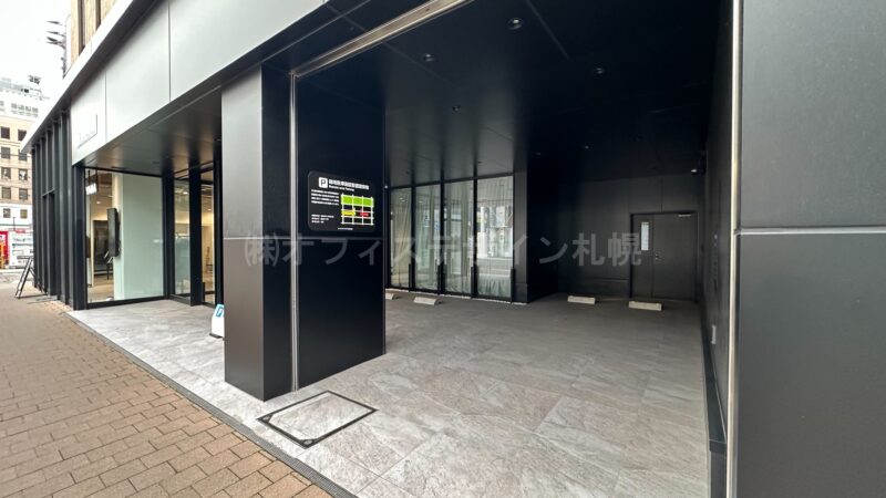 ライジングプラザ札幌大通