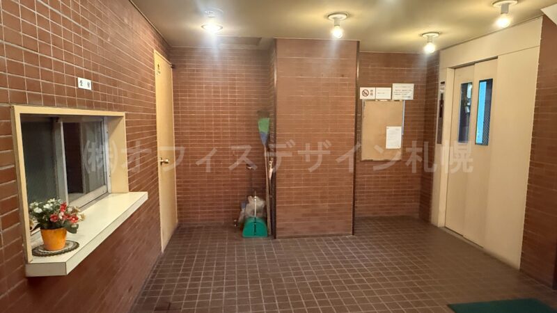 メゾン本府ビル