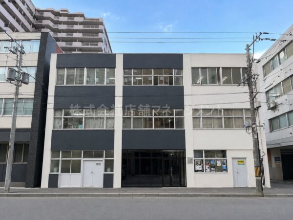第１山崎ビル