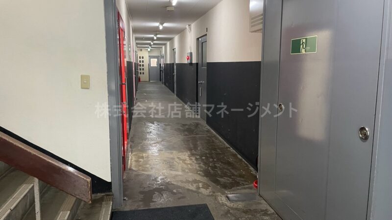 第１山崎ビル