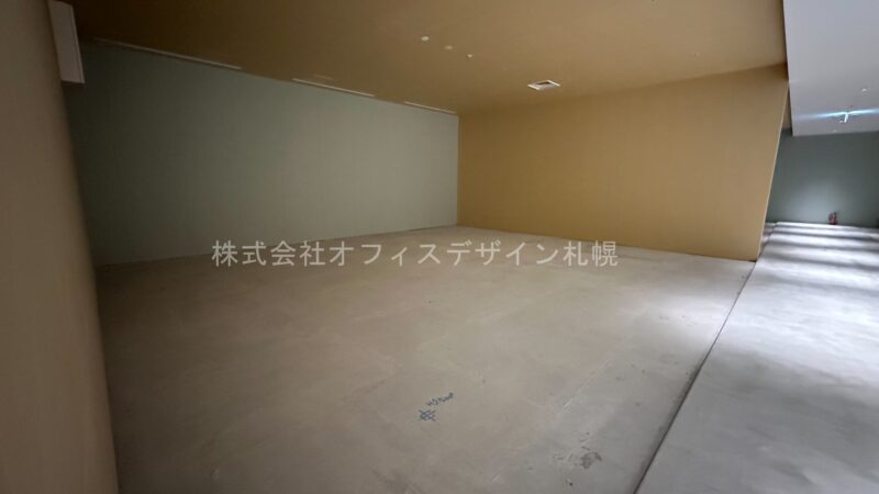 SAPPORO GATE