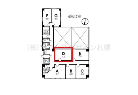 大友ビル