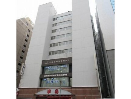 メゾン本府ビル