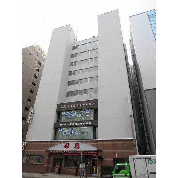 メゾン本府ビル