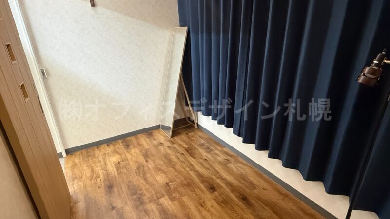 第37桂和ビル
