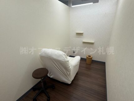第37桂和ビル