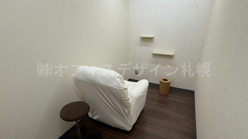 第37桂和ビル