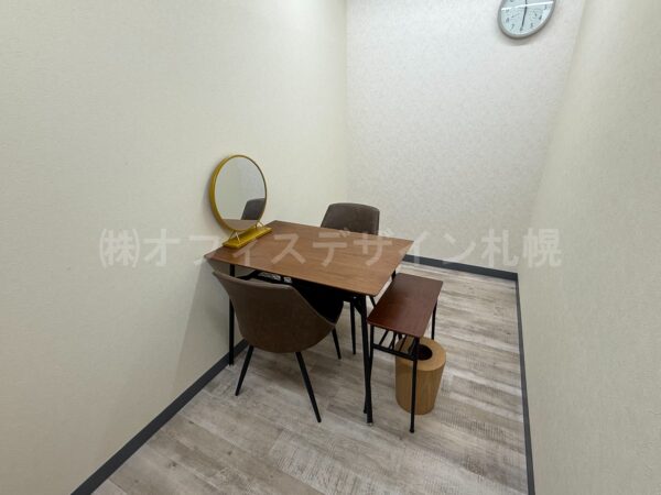 第37桂和ビル