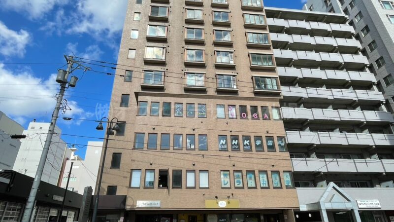 E-horizon北2条