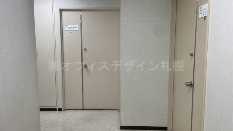 ピア2・1ビル