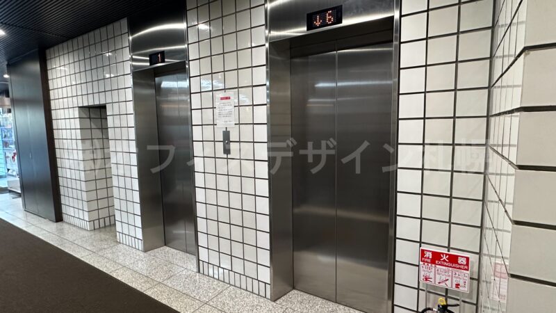 北一条大和田ビル