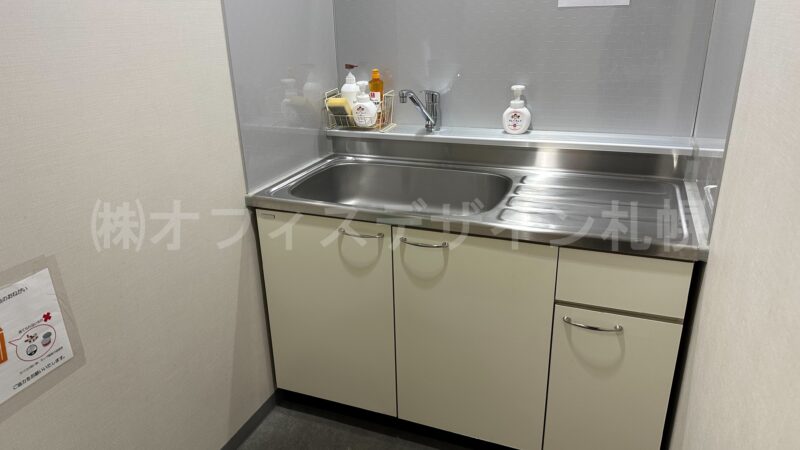 大友ビル