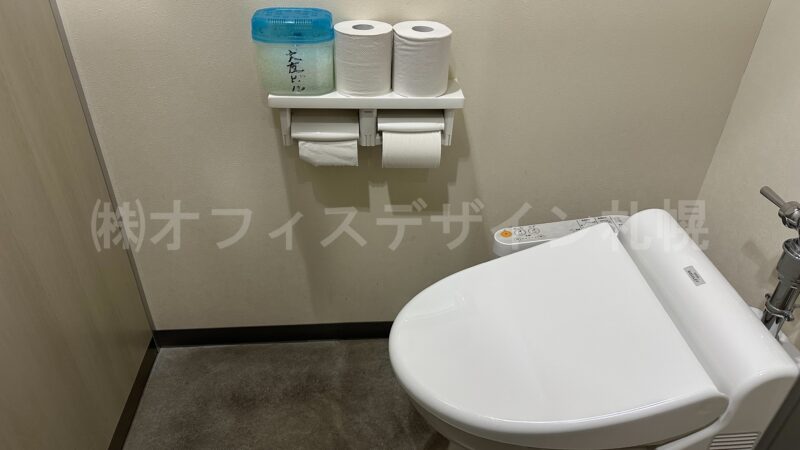 大友ビル
