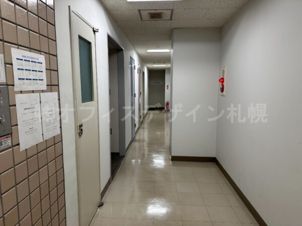 大友ビル
