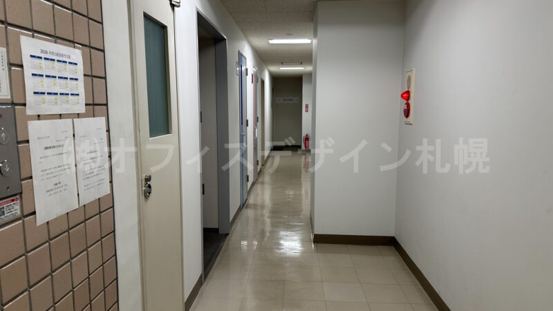 大友ビル