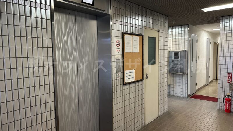 大友ビル