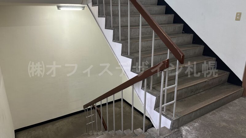 第1山崎ビル