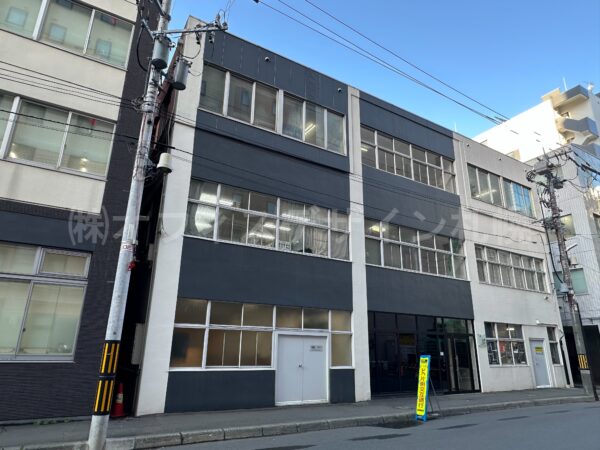 第1山崎ビル