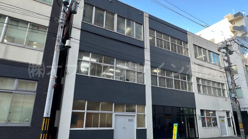 第1山崎ビル