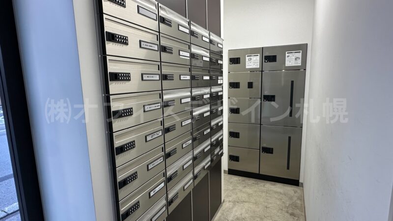 第1山崎ビル