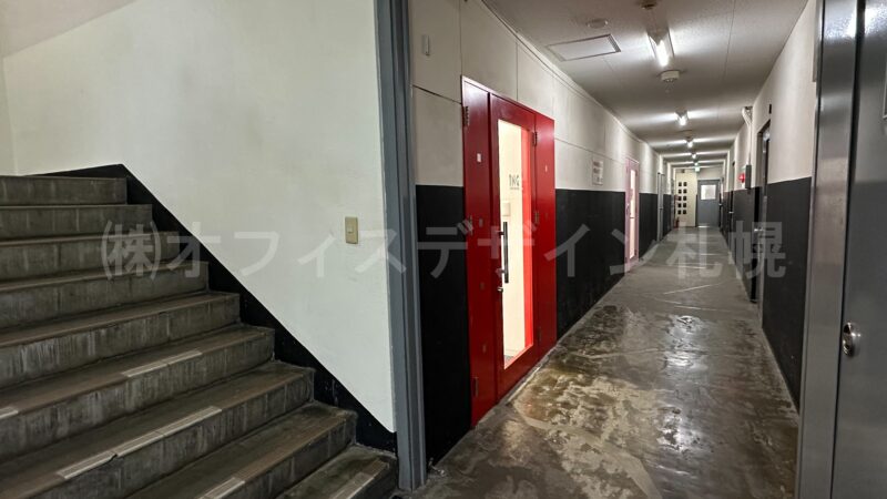 第1山崎ビル