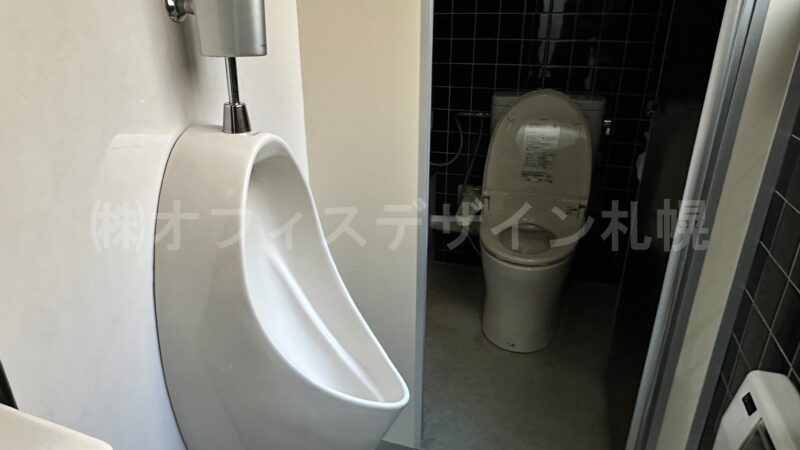 第2山崎ビル