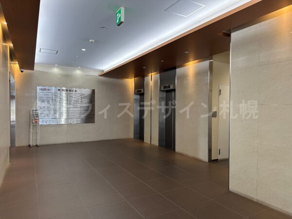 第36桂和ビル