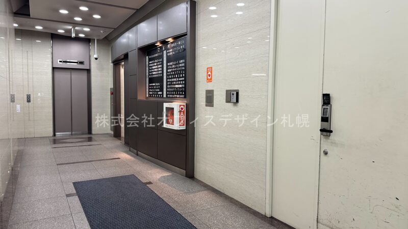 敷島北一条ビル